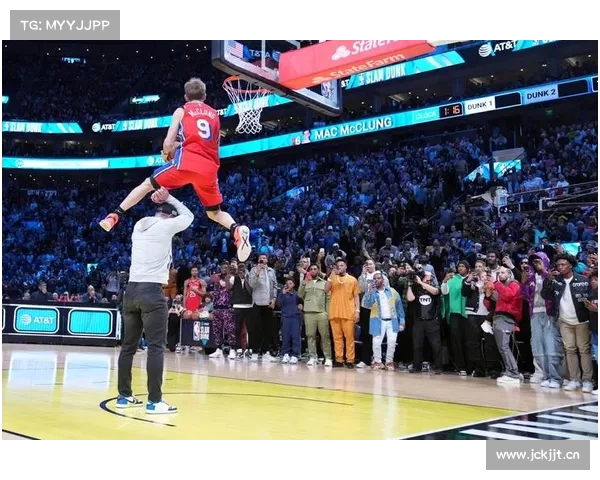 NBA官方：全明星扣篮大赛名单出炉 两连冠麦克朗领衔