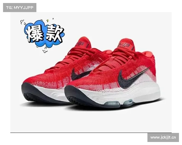 Nike「最强实战鞋」新配色来了!你觉得如何? Nike「最强实战鞋」新配色来了!你觉得如何?