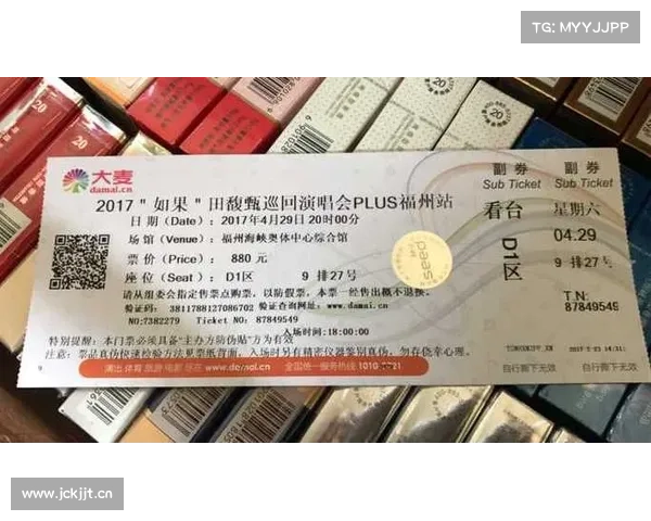 中叙之战VIP票价1280,对阵叙利亚将在西安朱雀体育场进行 中叙之战VIP票价1280,对阵叙利亚将在西安朱雀体育场进行