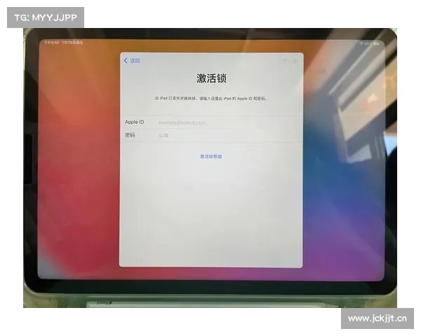 iPad怎么绕过ID激活锁?这一招只需3个步骤,成本几乎为零 iPad怎么绕过ID激活锁?这一招只需3个步骤,成本几乎为零